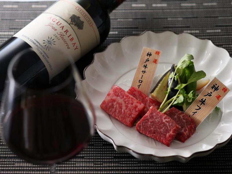Arima Grand Hotel Kobe Ngoại thất bức ảnh