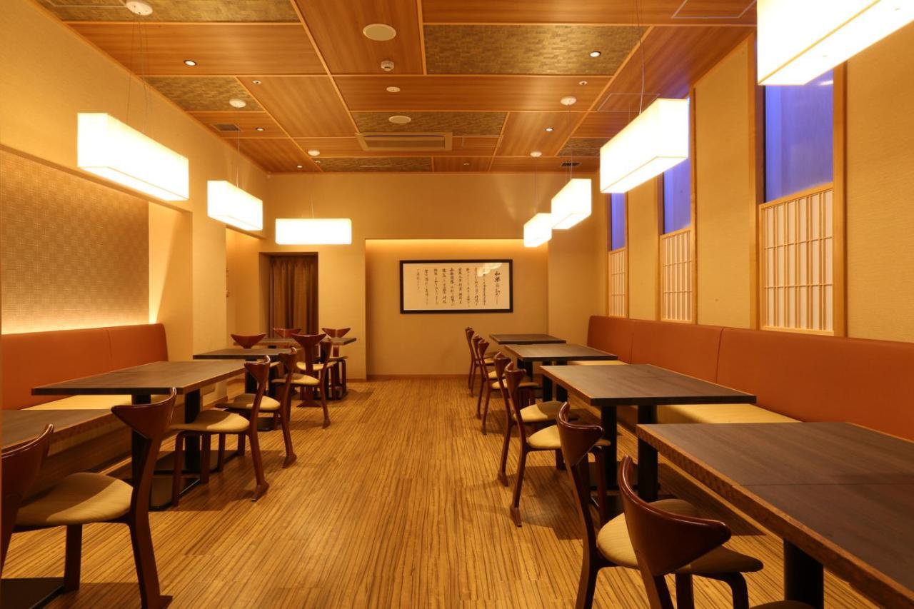 Arima Grand Hotel Kobe Ngoại thất bức ảnh